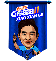 GOALI Xiao Xian Ge